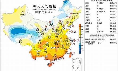 今天通渭县天气预报_明天通渭天气预报