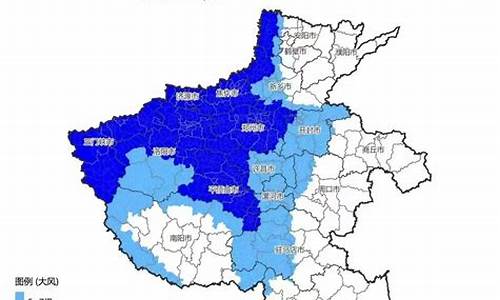 许昌天气最新通知消息_许昌天气最新通知消息今天