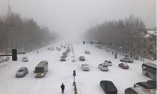 面对雨雪恶劣天气_克服雨雪天气