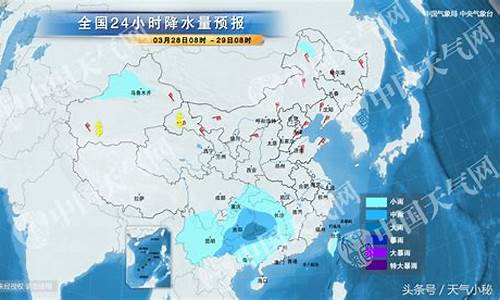 鄂尔多斯实时天气预报7天_鄂尔多斯实时天气