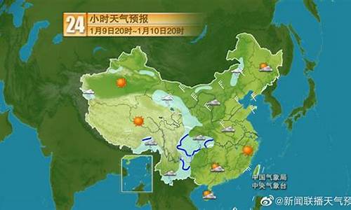 延吉9月天气预报15天_延吉9月天气预报