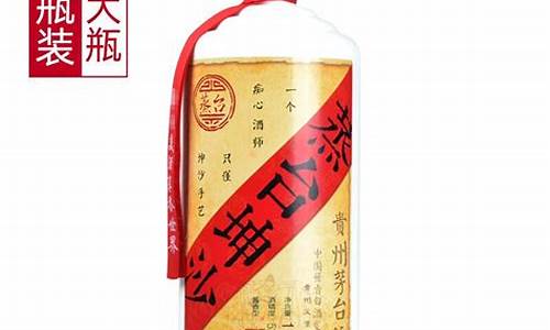 天气冷发烧喝白酒_太冷喝白酒