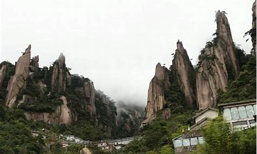 三清山十五天天气预报_三清山十三日天气