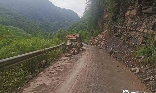 昭通回成都的天气报_昭通到成都自驾游路线