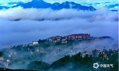 福州鼓岭天气预报15天查询结果_福州鼓岭天气预报