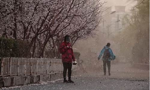 大风后的北京天气_北京大风刮到什么时候