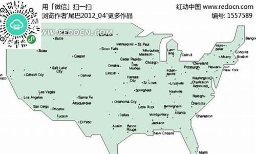 美国主要城市天气_美国各城市气温