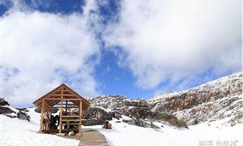 禄劝县骄子雪山天气_禄劝轿子雪山天气预报