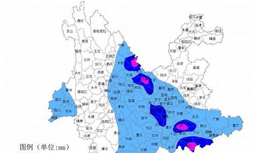 云南西双版纳天气预警情况_查看云南西双版纳天气预报