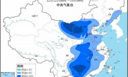 广东多地迎降温天气表情_37岁鼠年运势