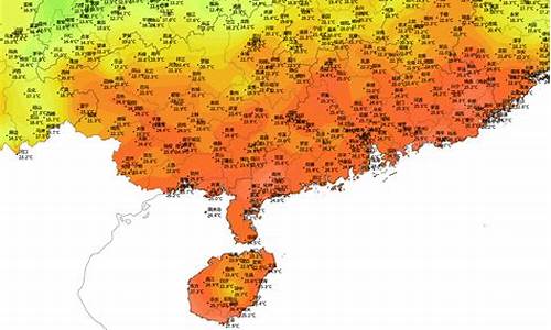 海口老城新区天气预报_海口老城新区天气预报查询