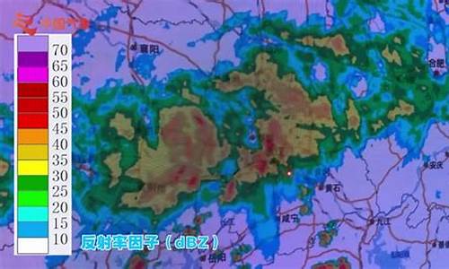 东莞天气现时雷达_东莞天气现时雷达报警