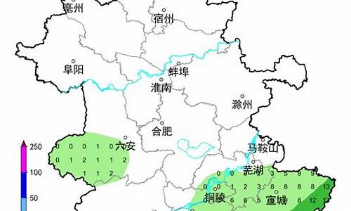 马鞍山天气预报一周15天_马鞍山天气预报一周食谱