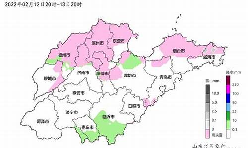 滨州市惠民县天气预报员_山东惠民天气雨报