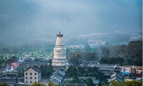 五台山下个月天气_五台山近半个月天气