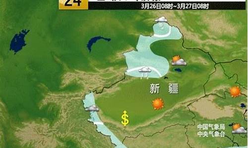 新疆喀市天气预报_新疆喀什天气预报15天