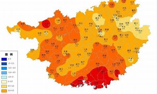 关于广西地区天气_广西的天气情况