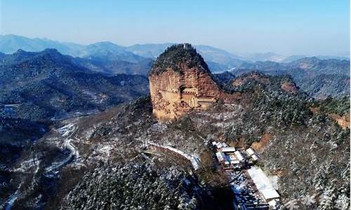 甘肃麦积区天气预报_麦积区天气预报15天查询百度