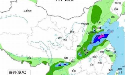 暴雨天气 英语_承德中到大雨天气预报英语