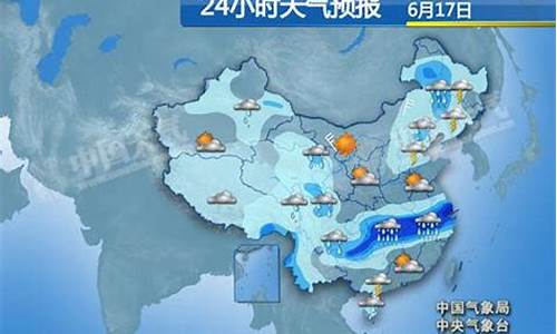 许昌24小时天气预报 实时播报_许昌24小时天气预报