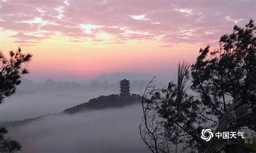 平乐张家天气30天天气_平乐张家镇天气