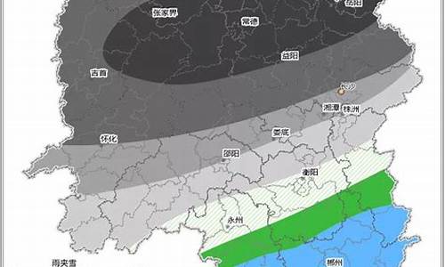 湖南湘潭明天天气如何_湖南湘潭明天天气