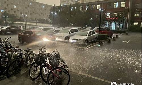 天气预警雷电大风_雷电大风冰雹天气