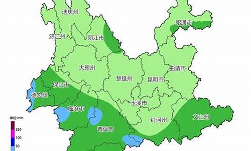 云南滕冲天气预报15天_云南最近天气预报15天准确