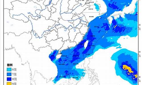 北部弯海洋天气预报_北部湾海面海洋天气预报