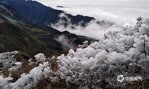 天气预报大明山_南宁大明山235天气