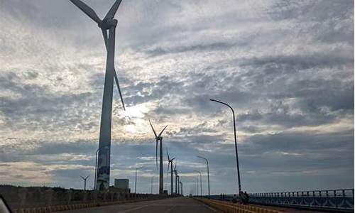 台湾风大不大_台湾风车大道天气记录