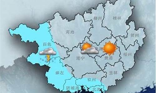 江苏省铜山县天气预报卫星云图_江苏省铜山县天气预报