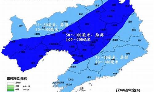 辽源市的天气预报_辽源市天气预报未来15天