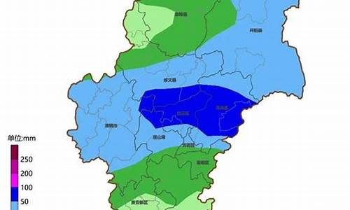 贵安新区天气预报_贵安新区天气预报一周7天