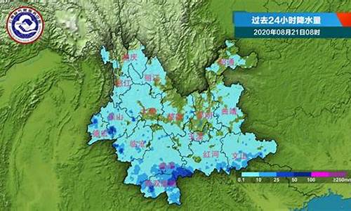 云南西双版纳天气下雨_西双版纳降雨多吗