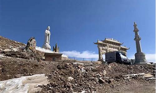 五台山三月份天气预报_五台山在哪个省哪个市天气预报