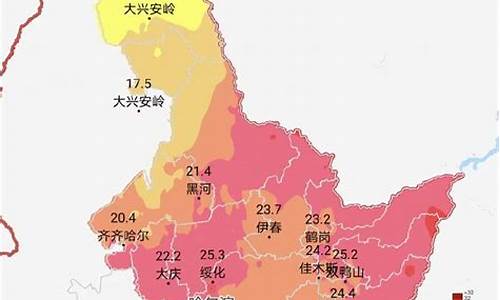 黑龙江省明天天气预报语音播报_黑龙江省明天天气预报