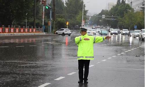 恶劣天气车辆应急预案_恶劣天气交通处置应急预案