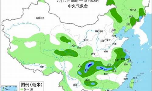 随州市天气预报15天天气_随州天气预报15天查询百度