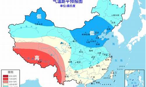 北京 冬天 气温_北京冬天气温多少