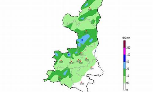 陕北甘泉天气预报查询_陕北甘泉天气预报