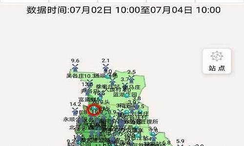 通州最近天气预报_通州区今天天气