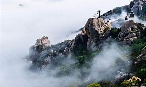 青岛市崂山区天气预报40天_青岛市崂山区天气30