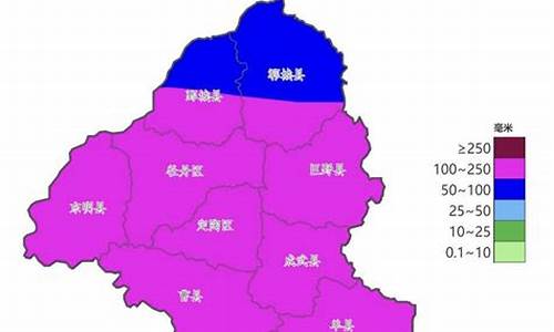 最新菏泽天气预报查询_最新菏泽天气预报