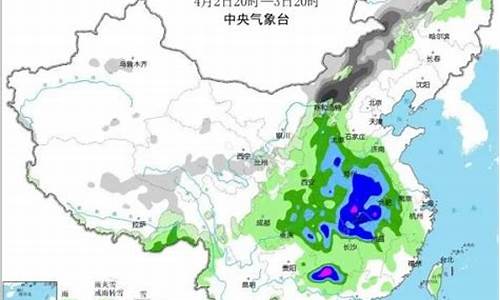 近期渭南天气预报15天_渭南天气一周15天