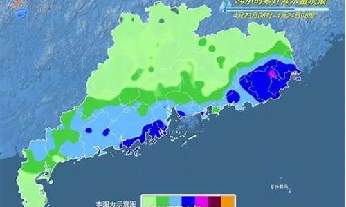 南雄天气预15天_南雄最近一周天气