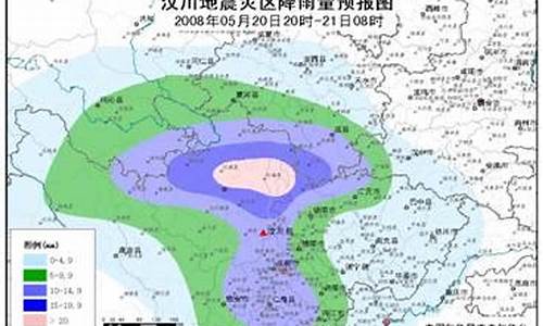 汶川天气预报30天_汶川天气预报30天查询百度