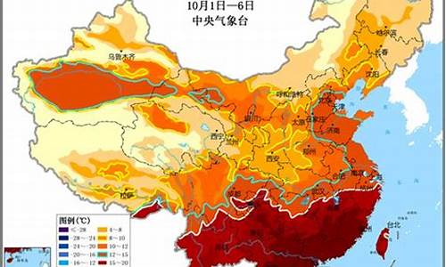 甘肃国庆节天气预报_甘肃国庆期间天气