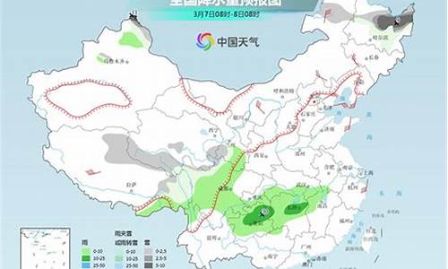 阿旗15天气预报_阿旗未来40天天气预报