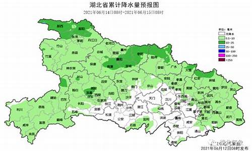 随州15天气预报_随州天气预报15天查询